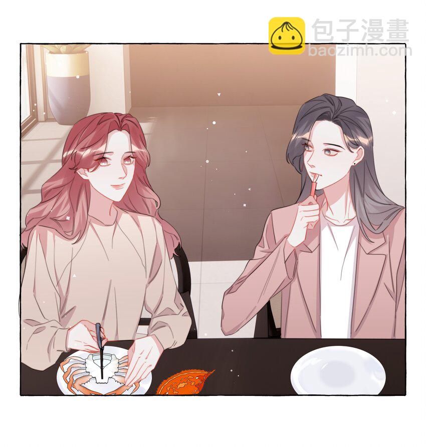 118 陆家媳妇18