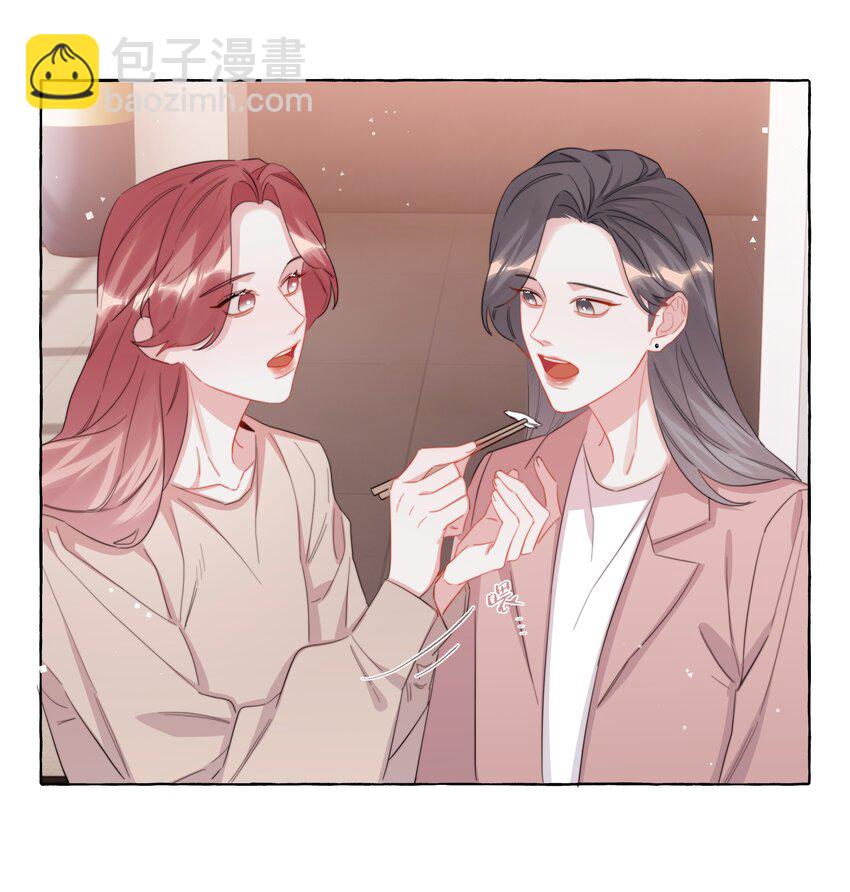 118 陆家媳妇19