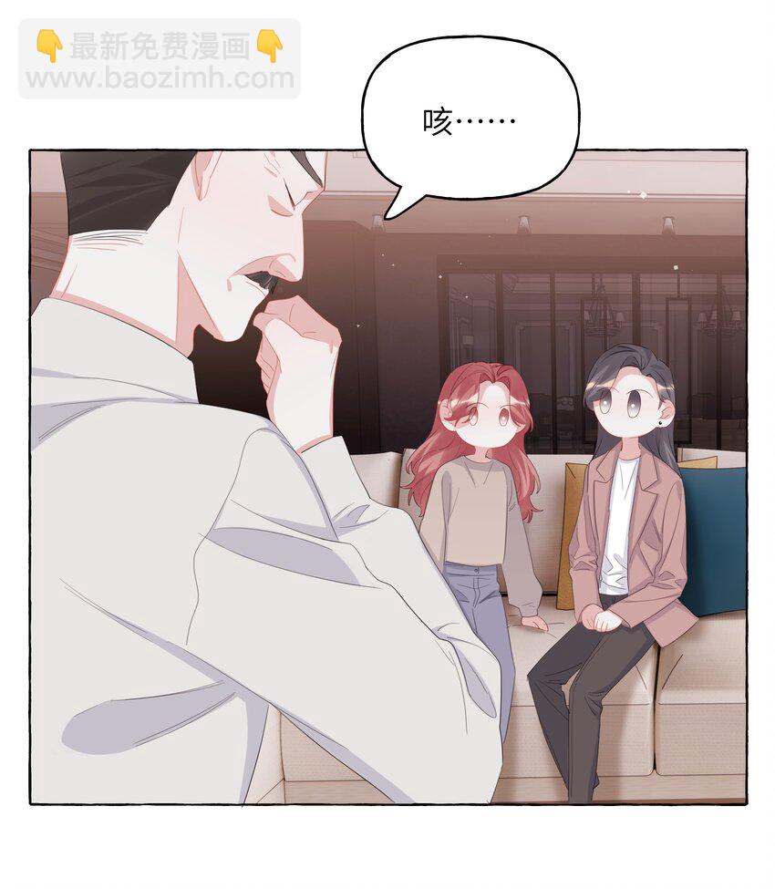 118 陆家媳妇21