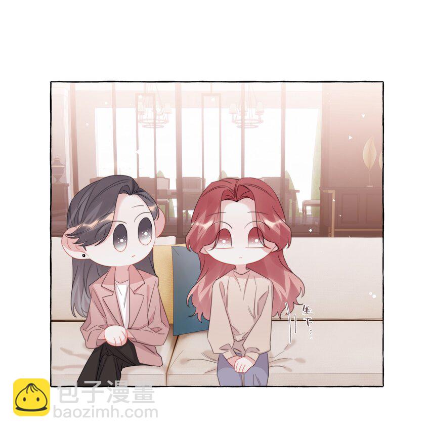 118 陆家媳妇9