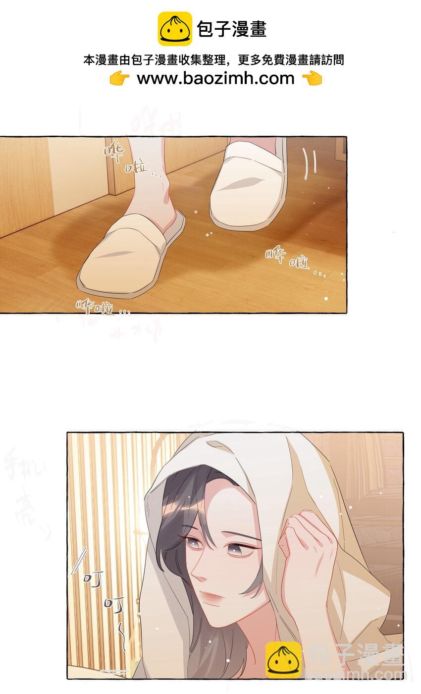 119 情同姐妹1