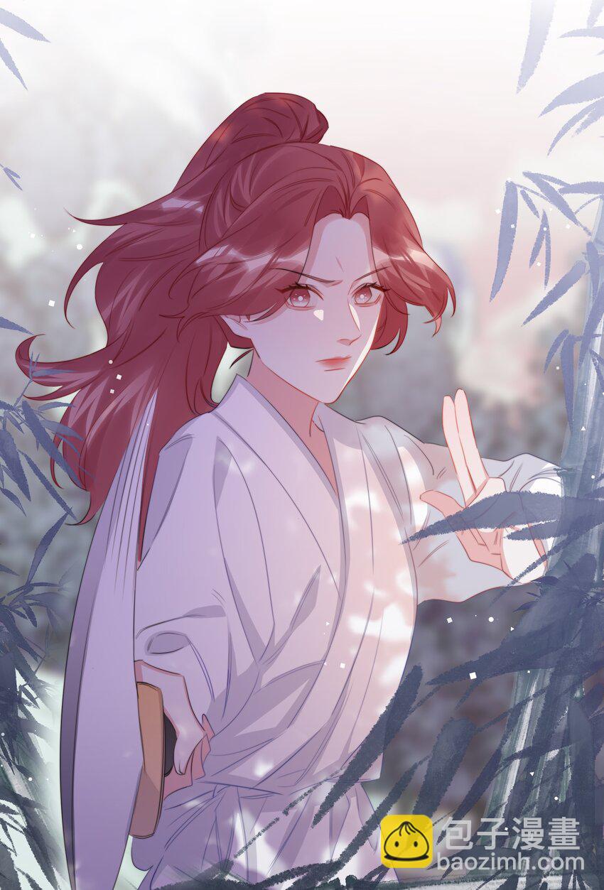 120 陆老师，我不想你这样28