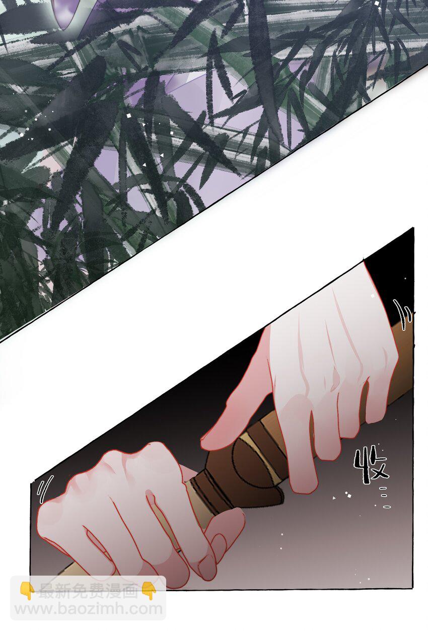 120 陆老师，我不想你这样29