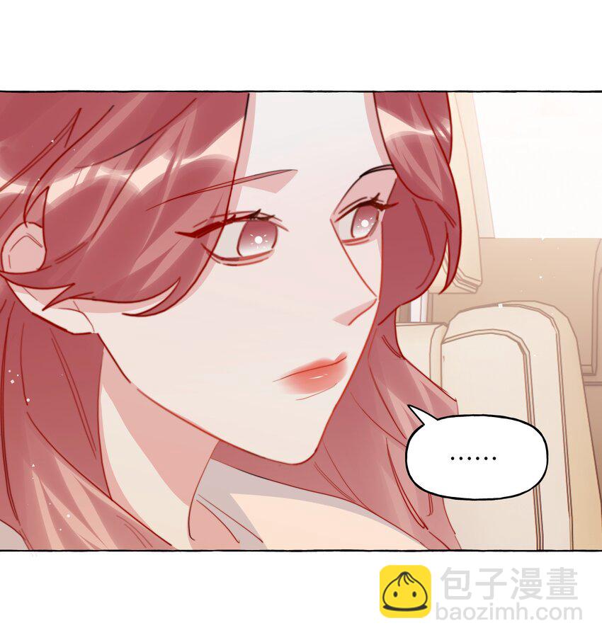 120 陆老师，我不想你这样3