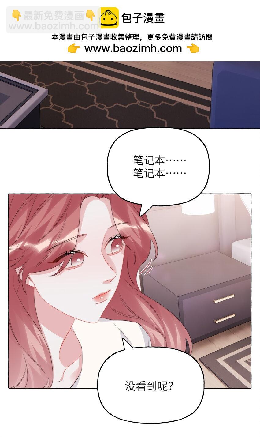 121 戒指10