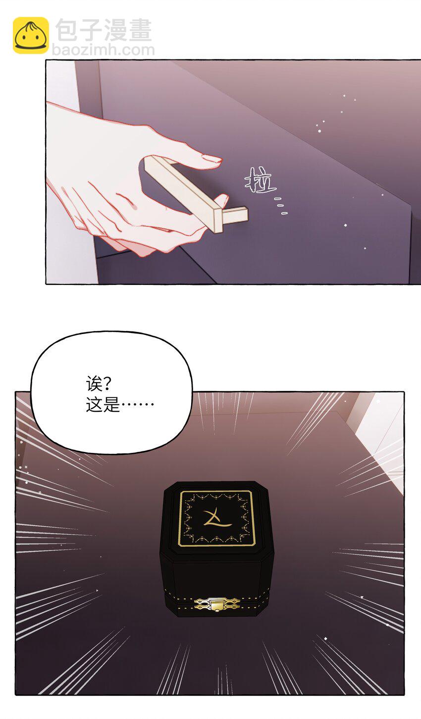 121 戒指11