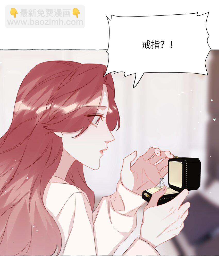 121 戒指12