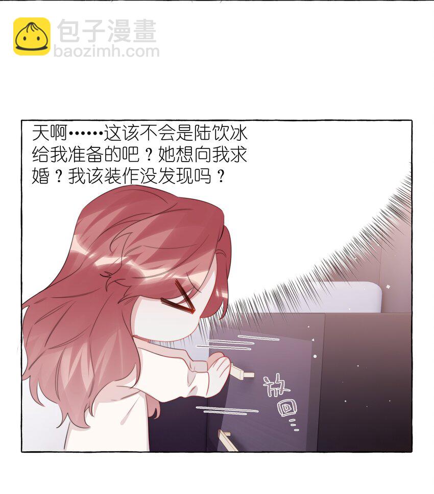 121 戒指13