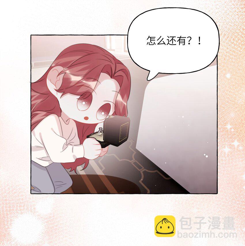 121 戒指16