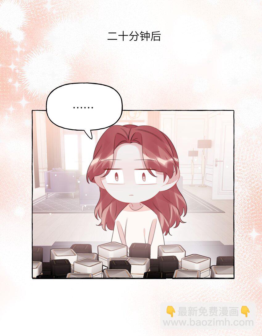121 戒指17