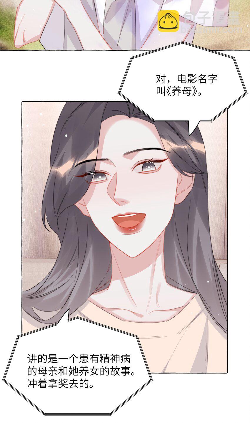 121 戒指2