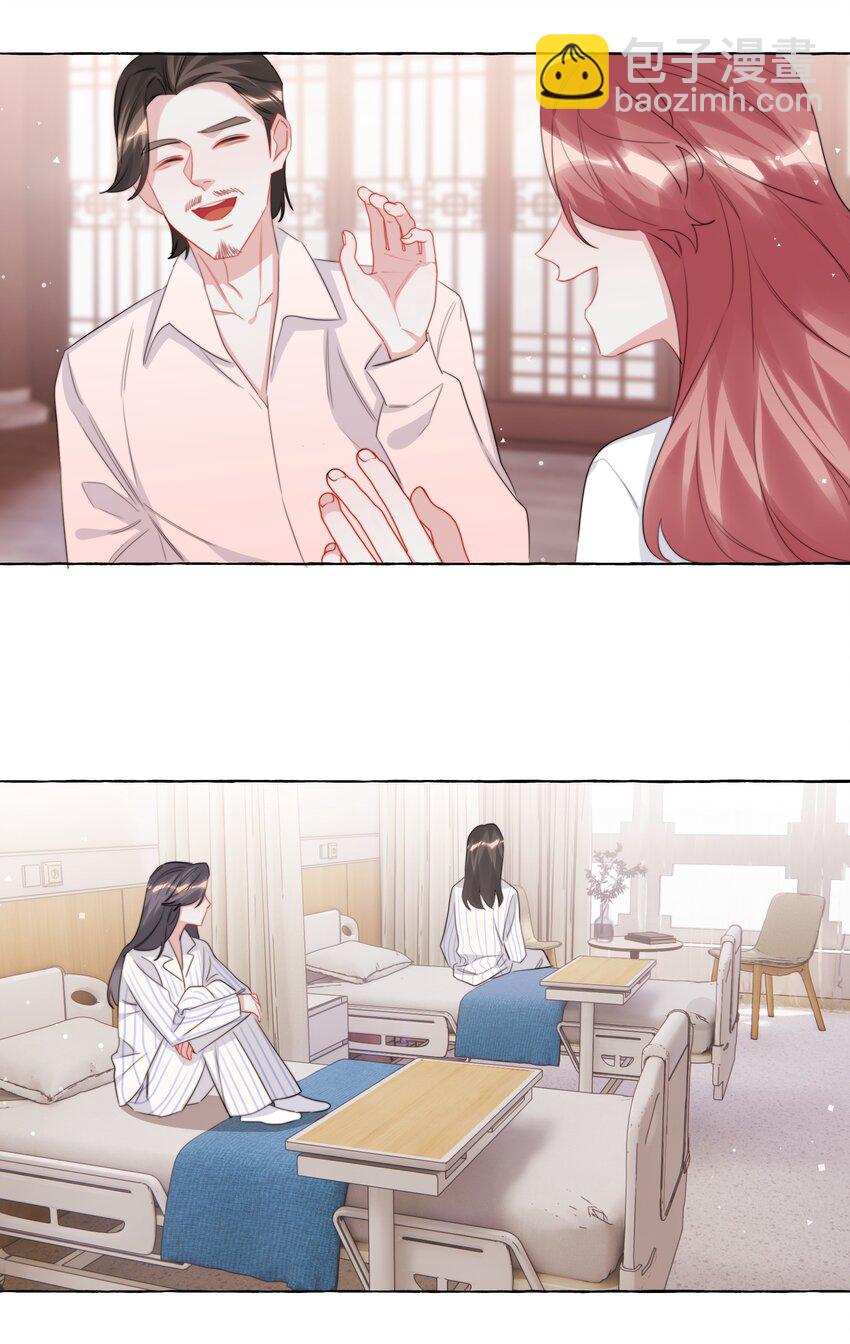 121 戒指23