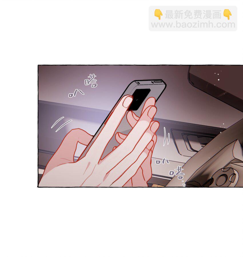 121 戒指29