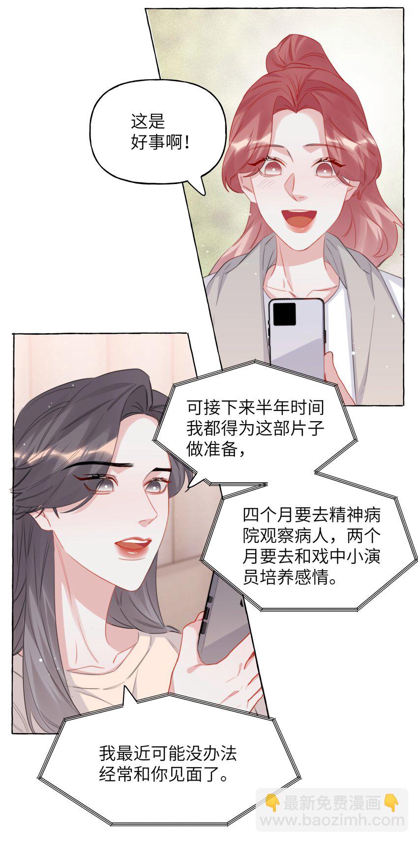 121 戒指3