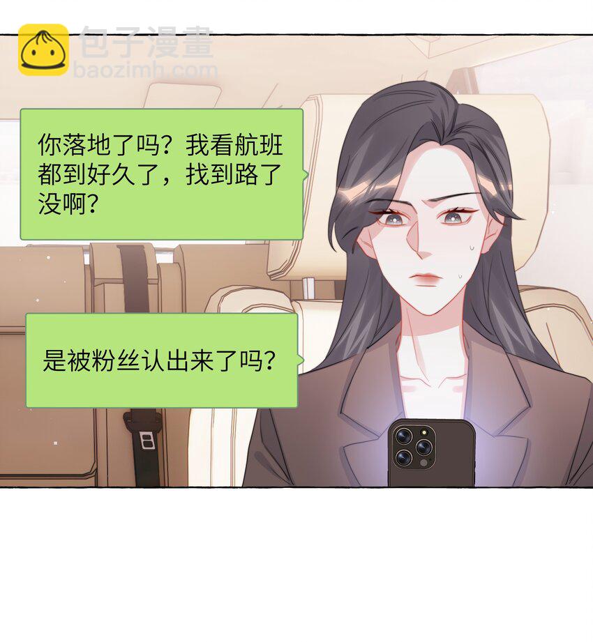 121 戒指30