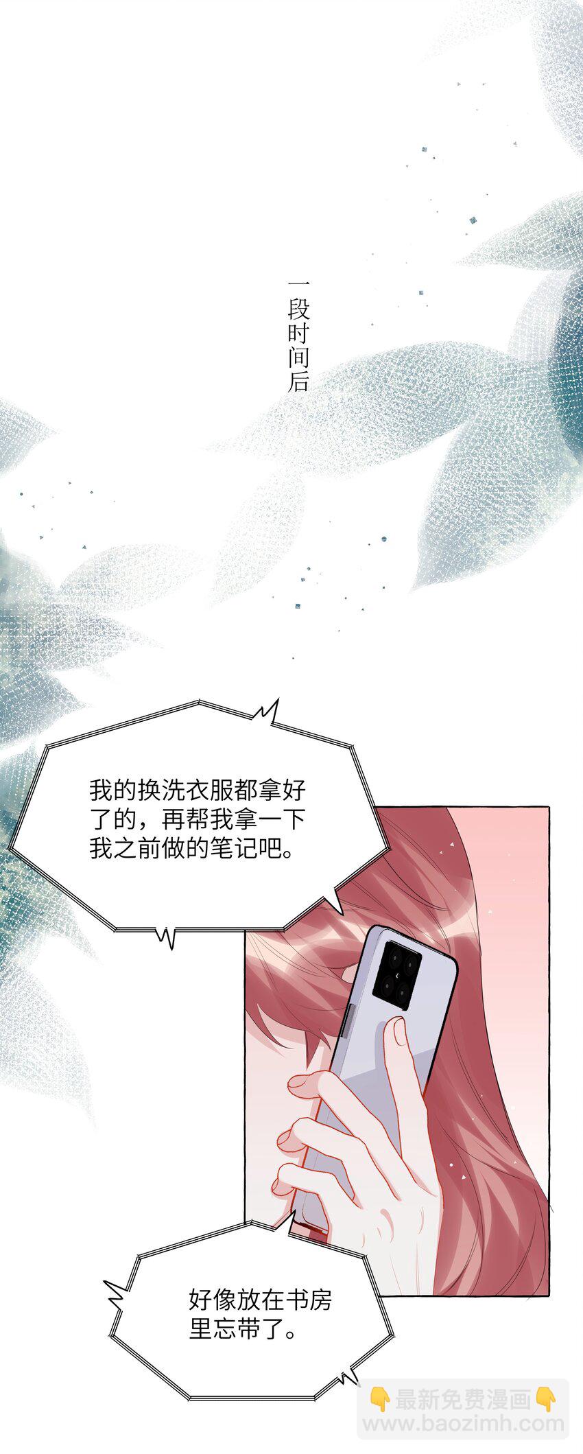 121 戒指8