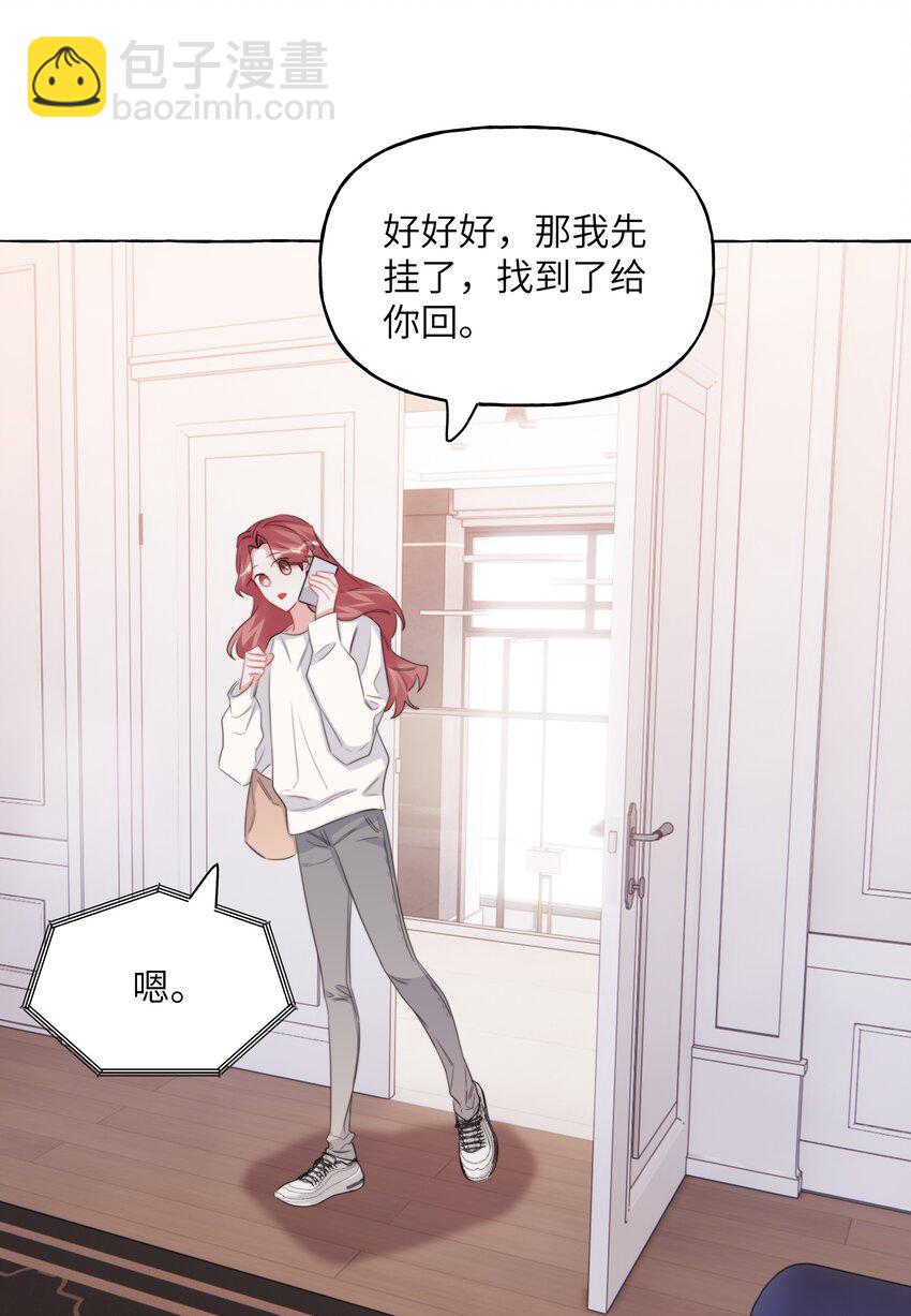 121 戒指9