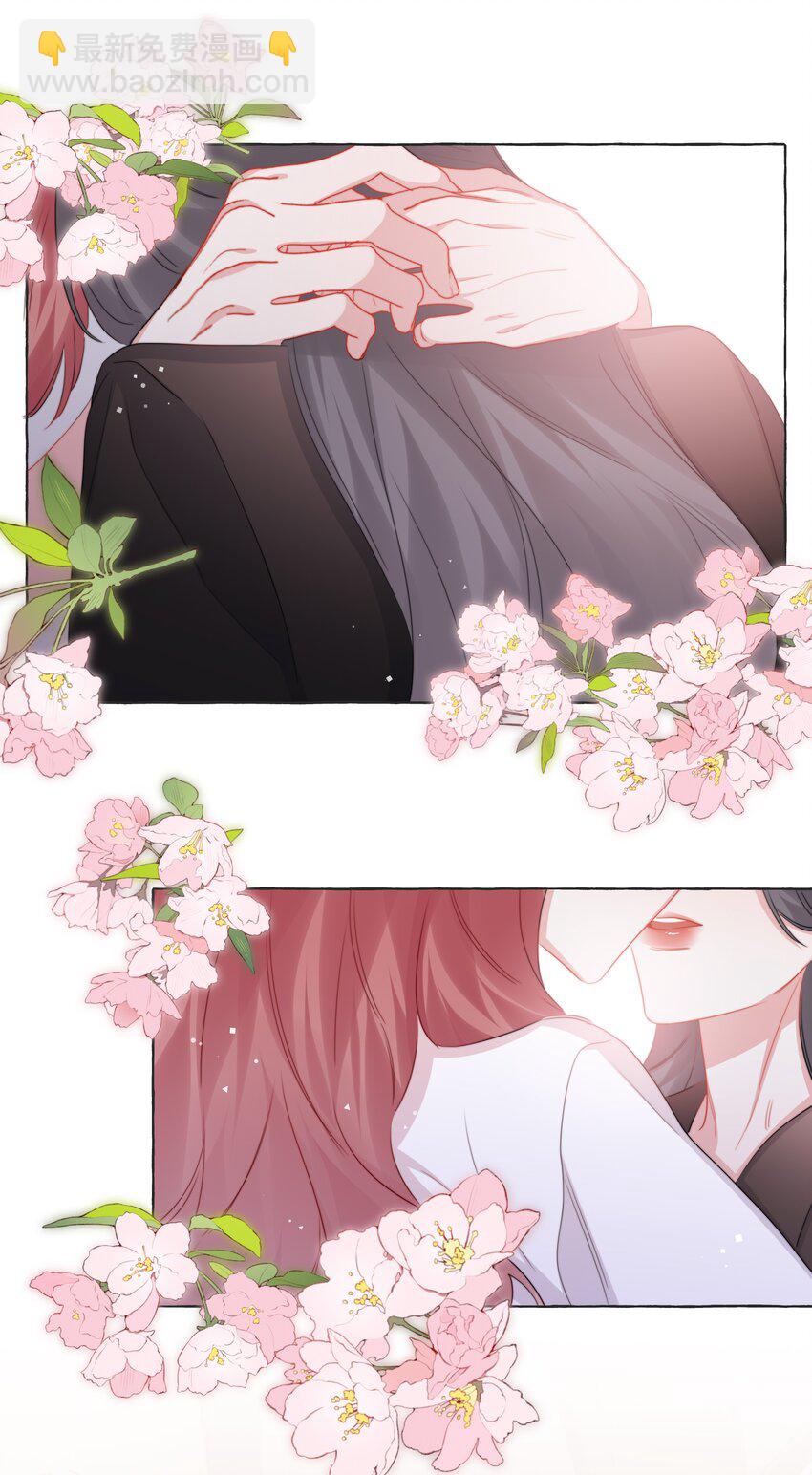 112 求婚2