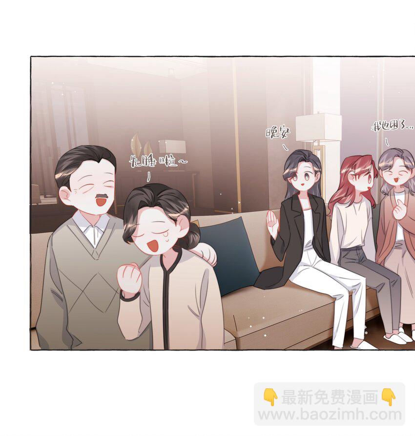 112 求婚25