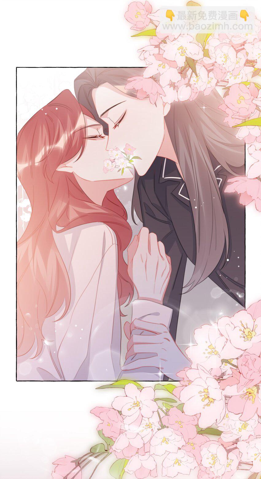 123 一生一世13