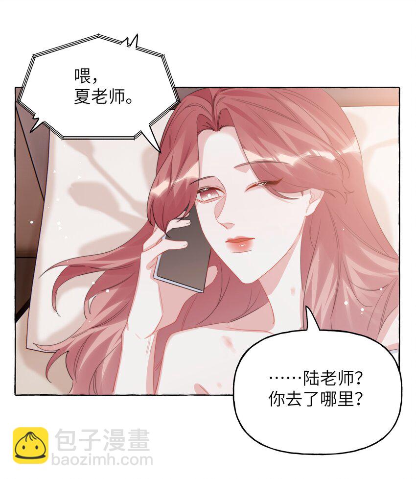 123 一生一世17