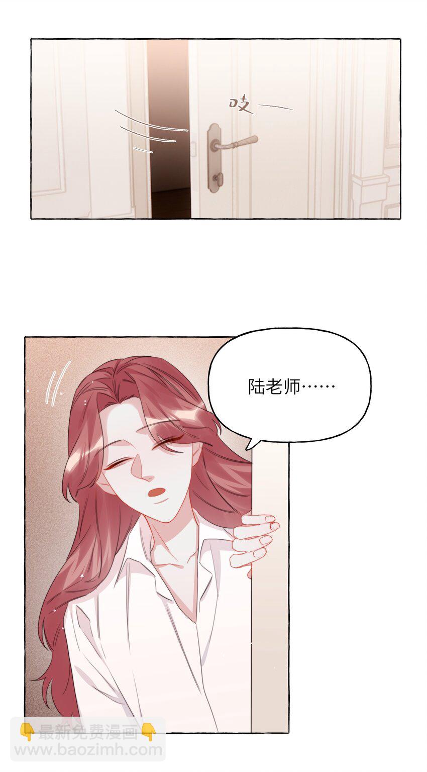 123 一生一世19