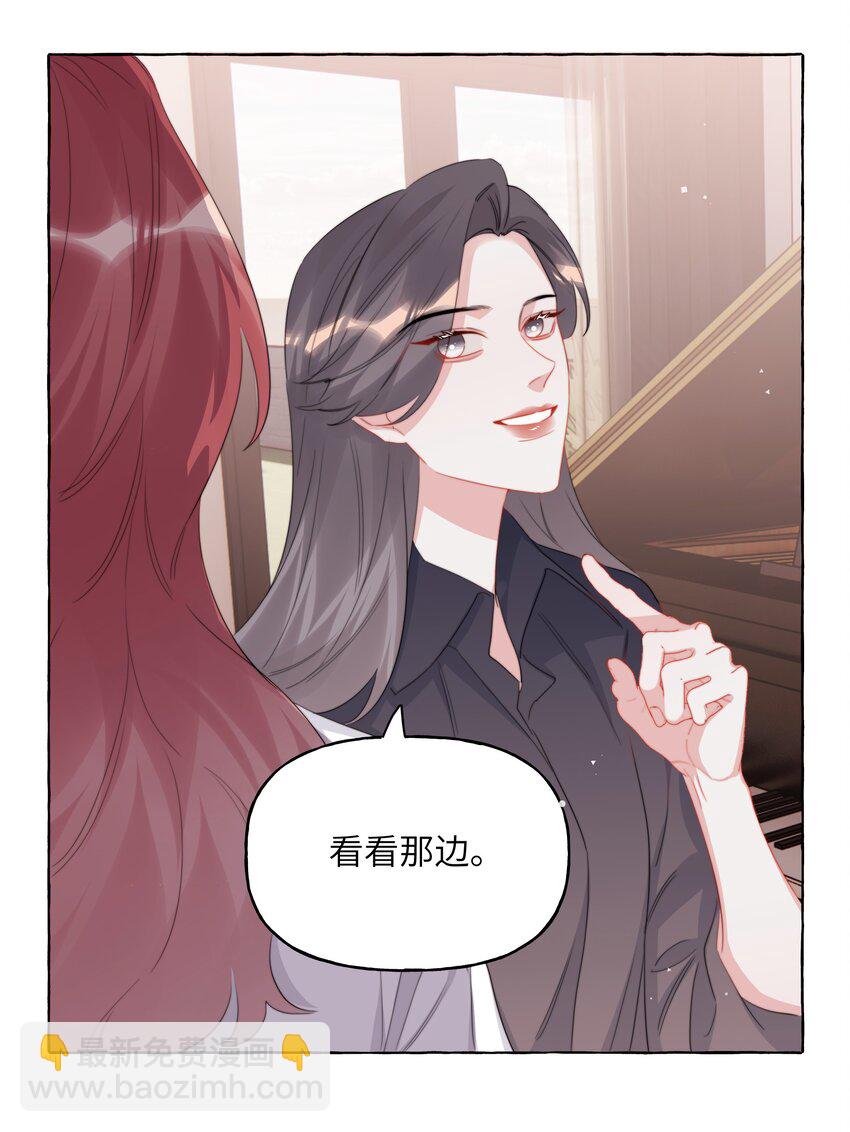 123 一生一世24