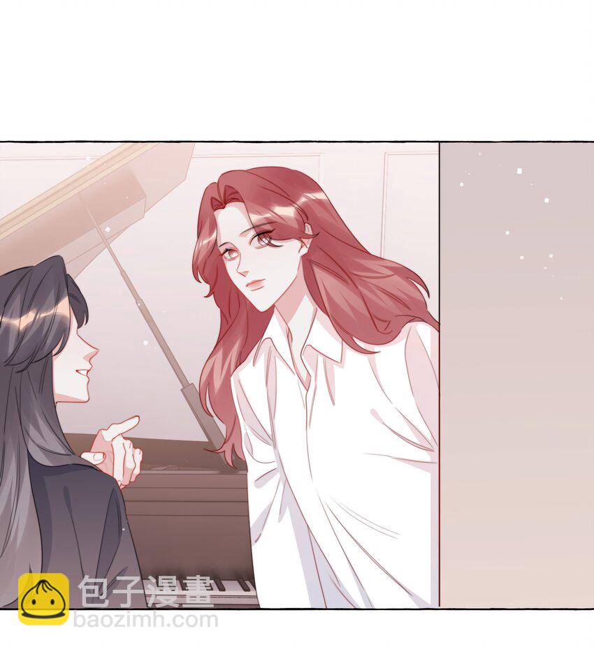 123 一生一世25