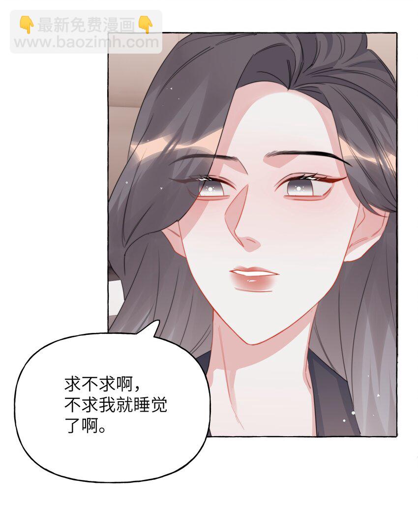 123 一生一世3