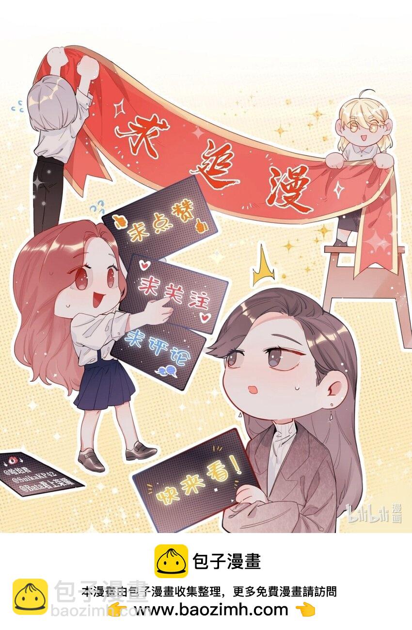 123 一生一世33