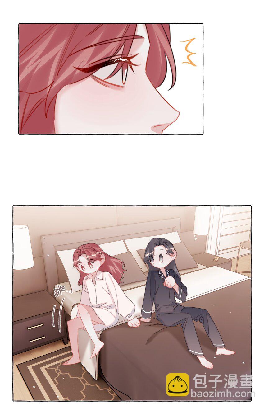 123 一生一世5