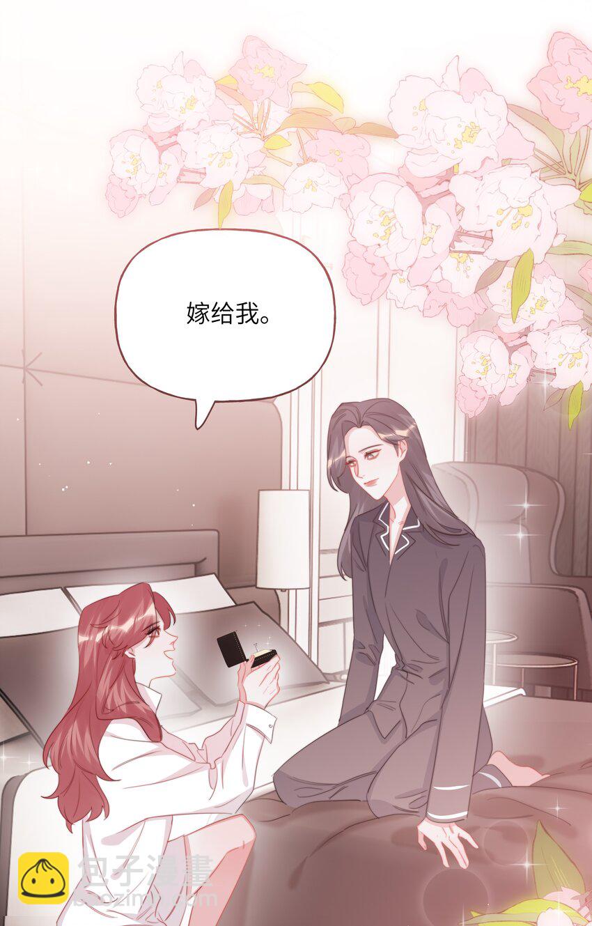 123 一生一世6