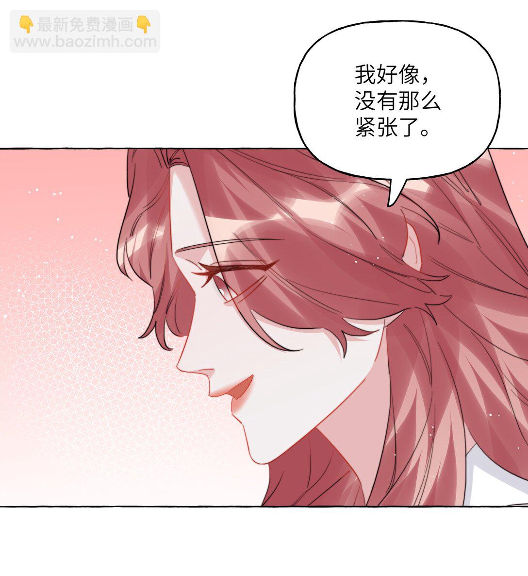 124 见家长13