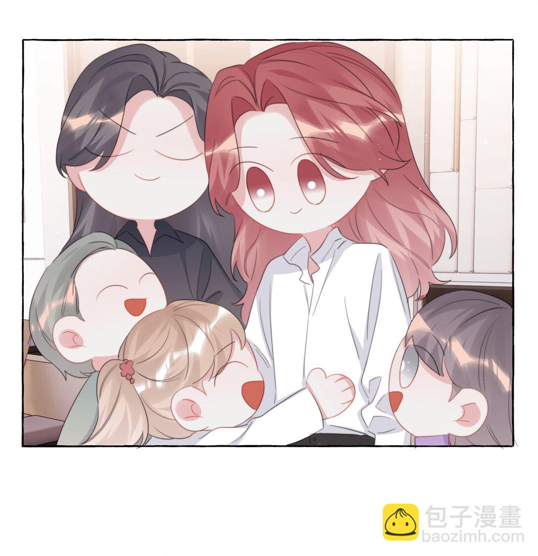 124 见家长20