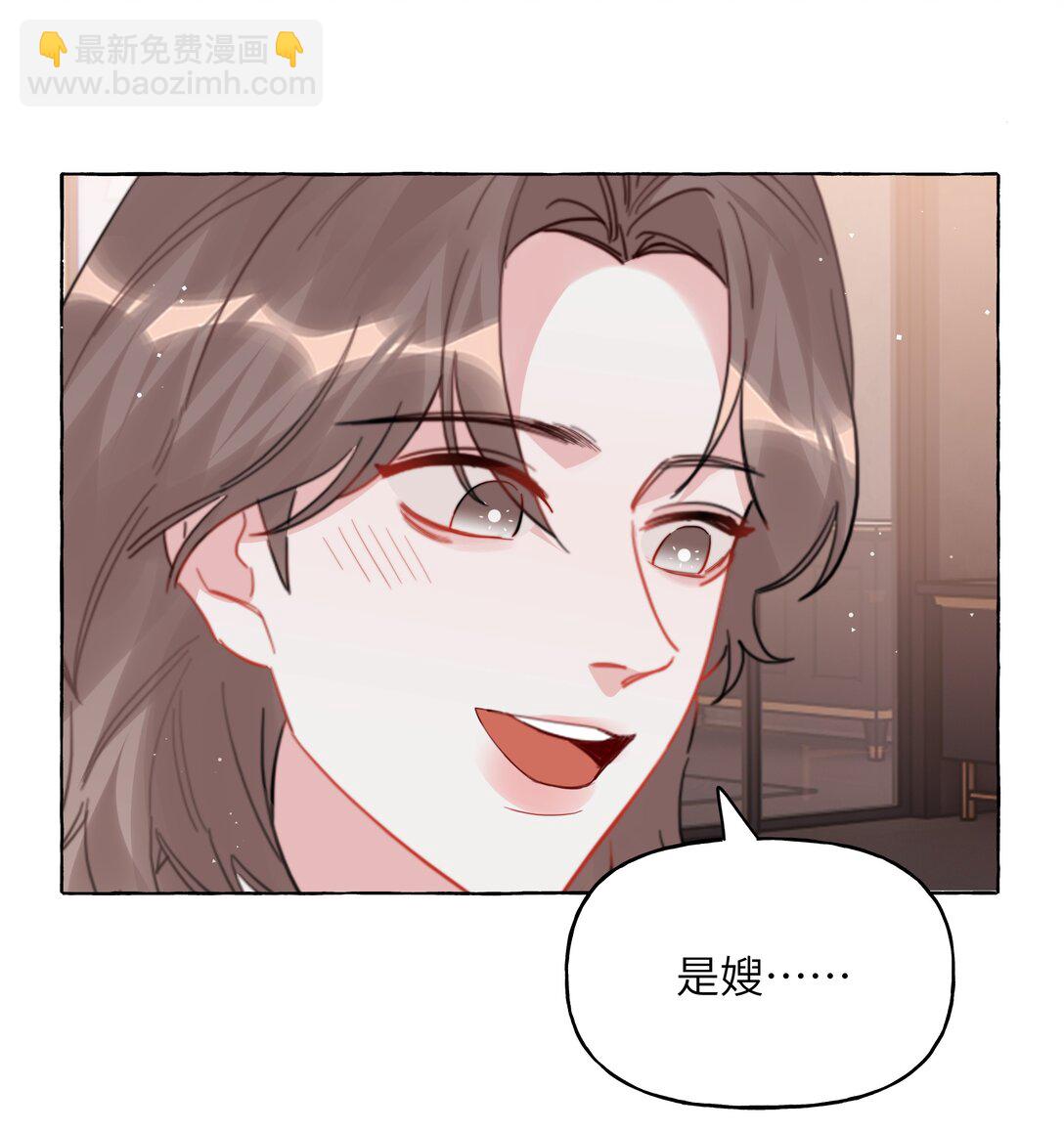 124 见家长24