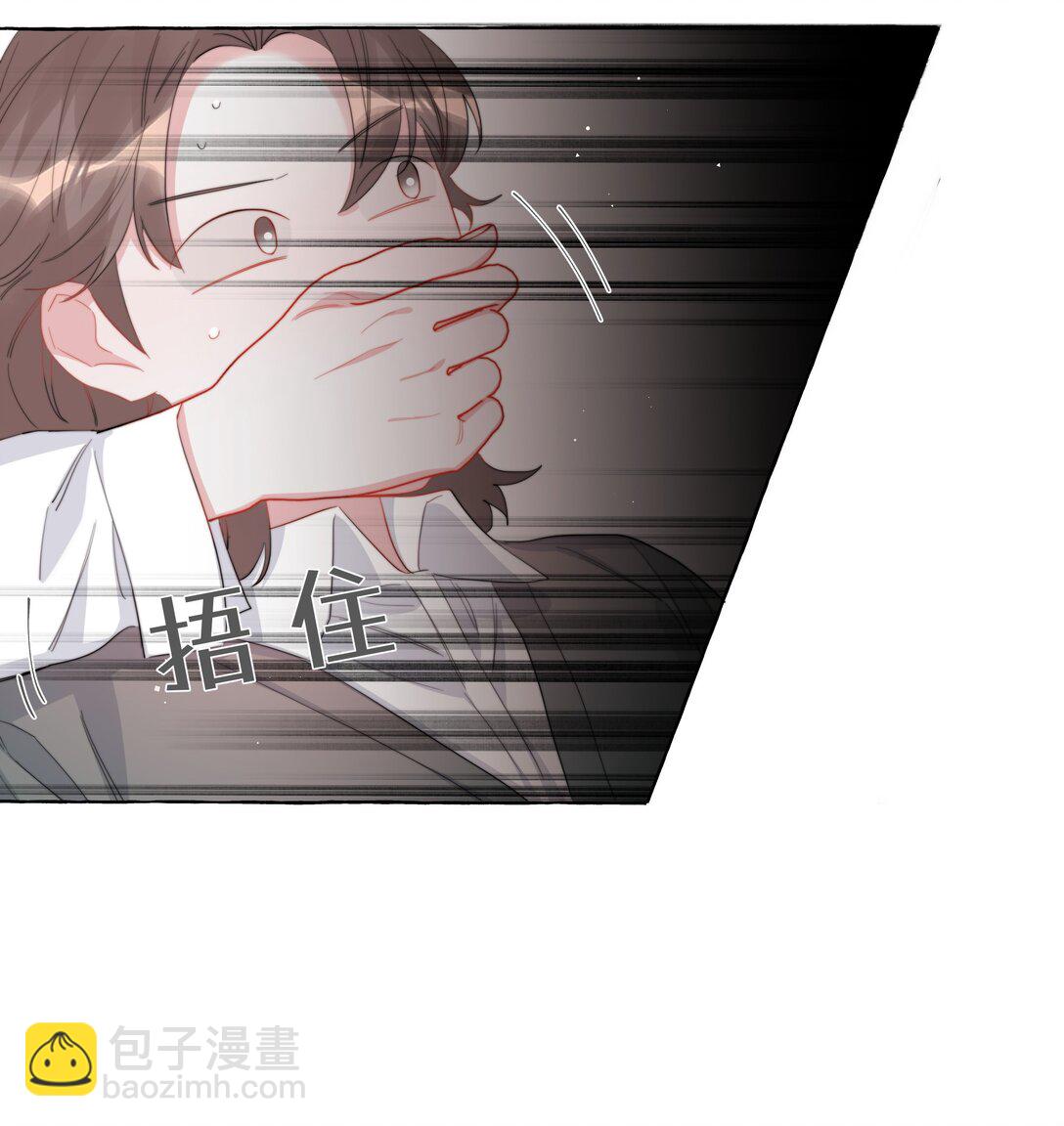 124 见家长25