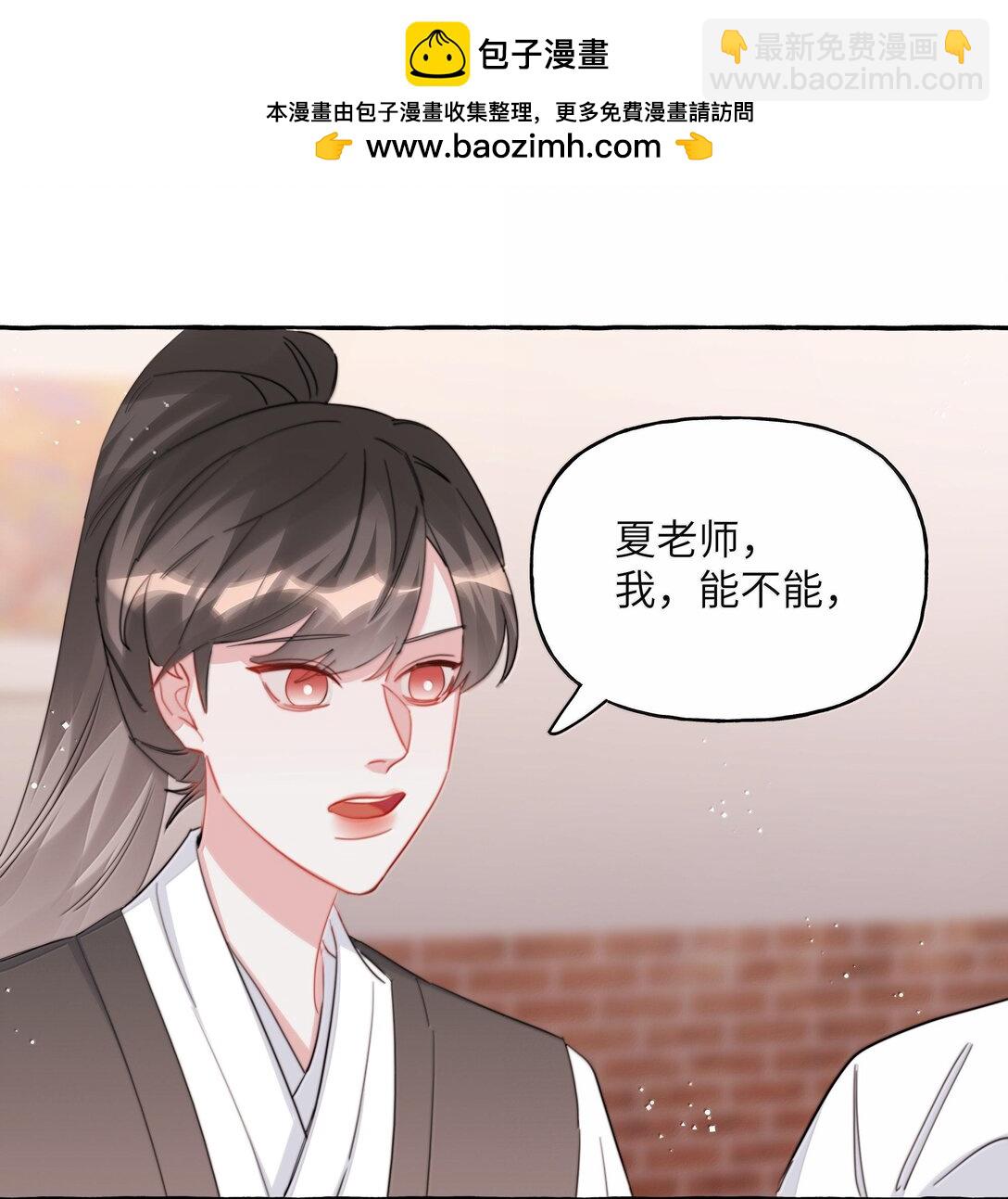126 那种关系1