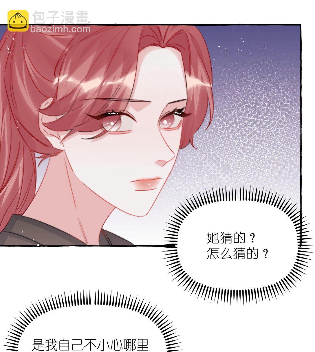 126 那种关系10