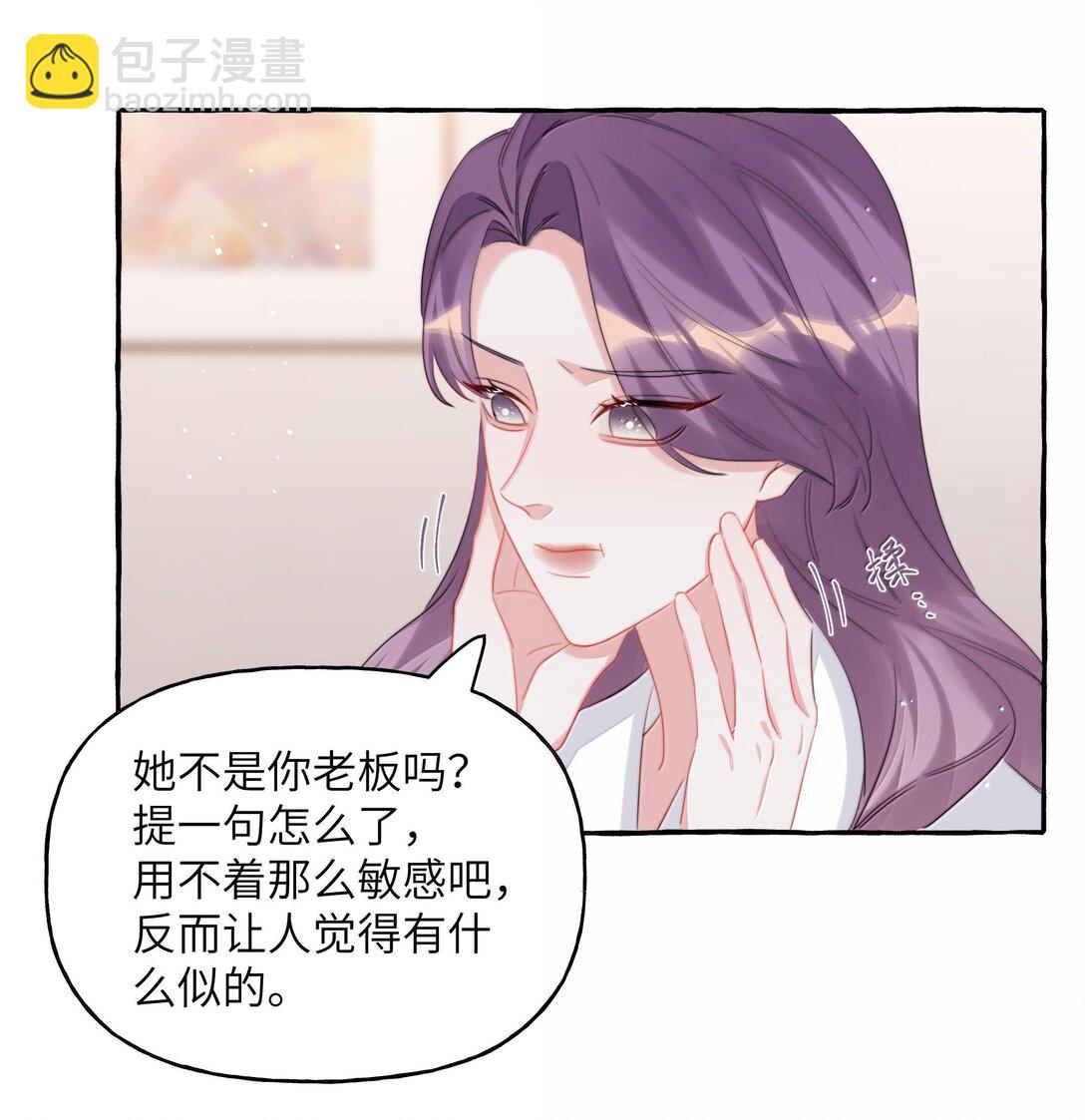 126 那种关系15