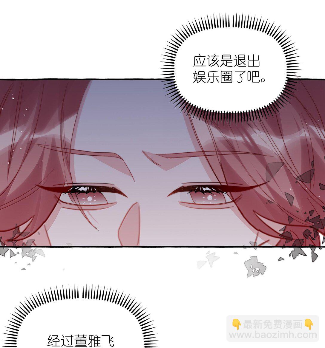 126 那种关系23