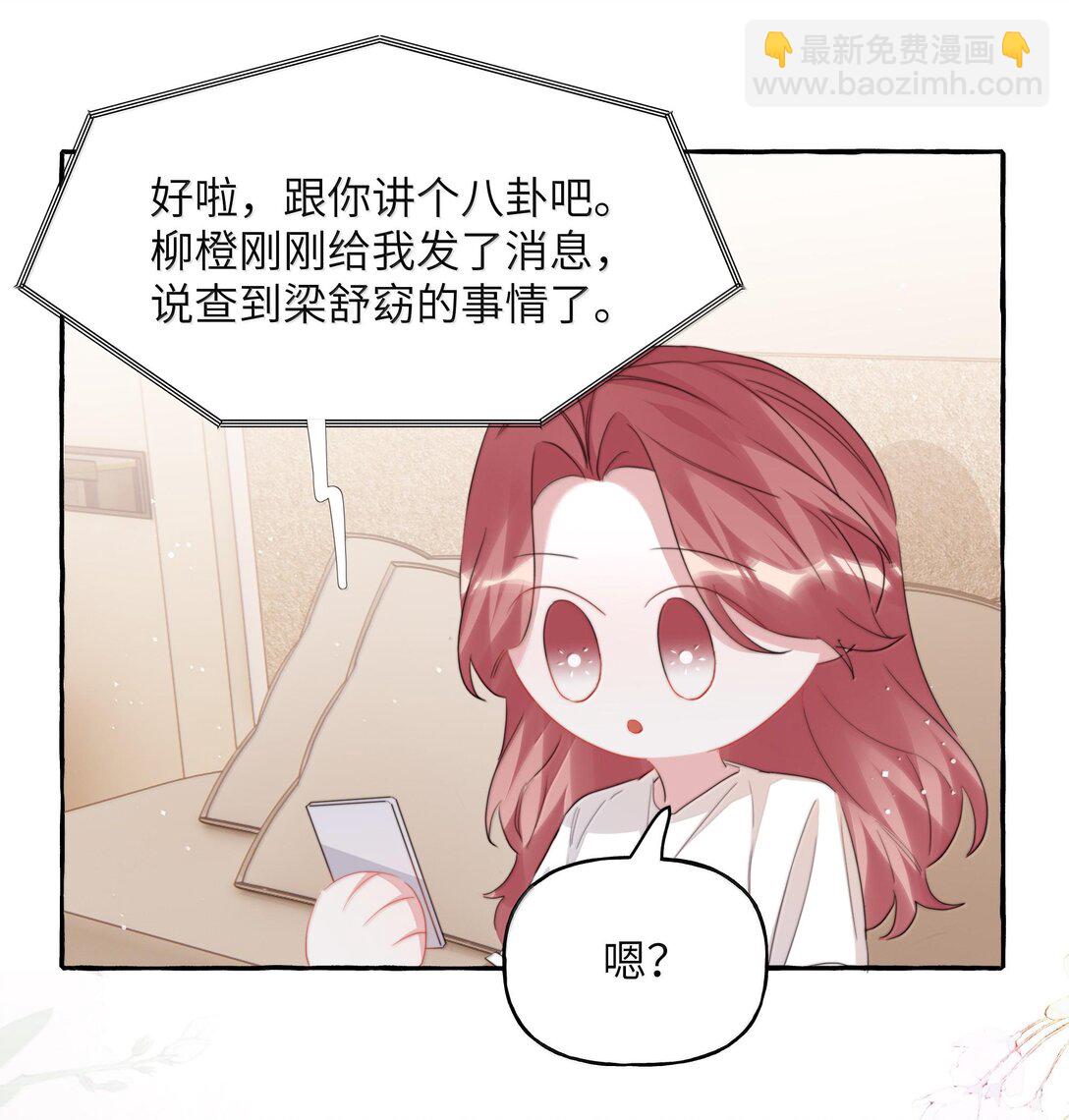 126 那种关系27