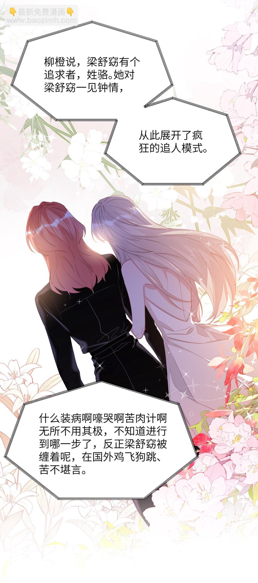 126 那种关系28
