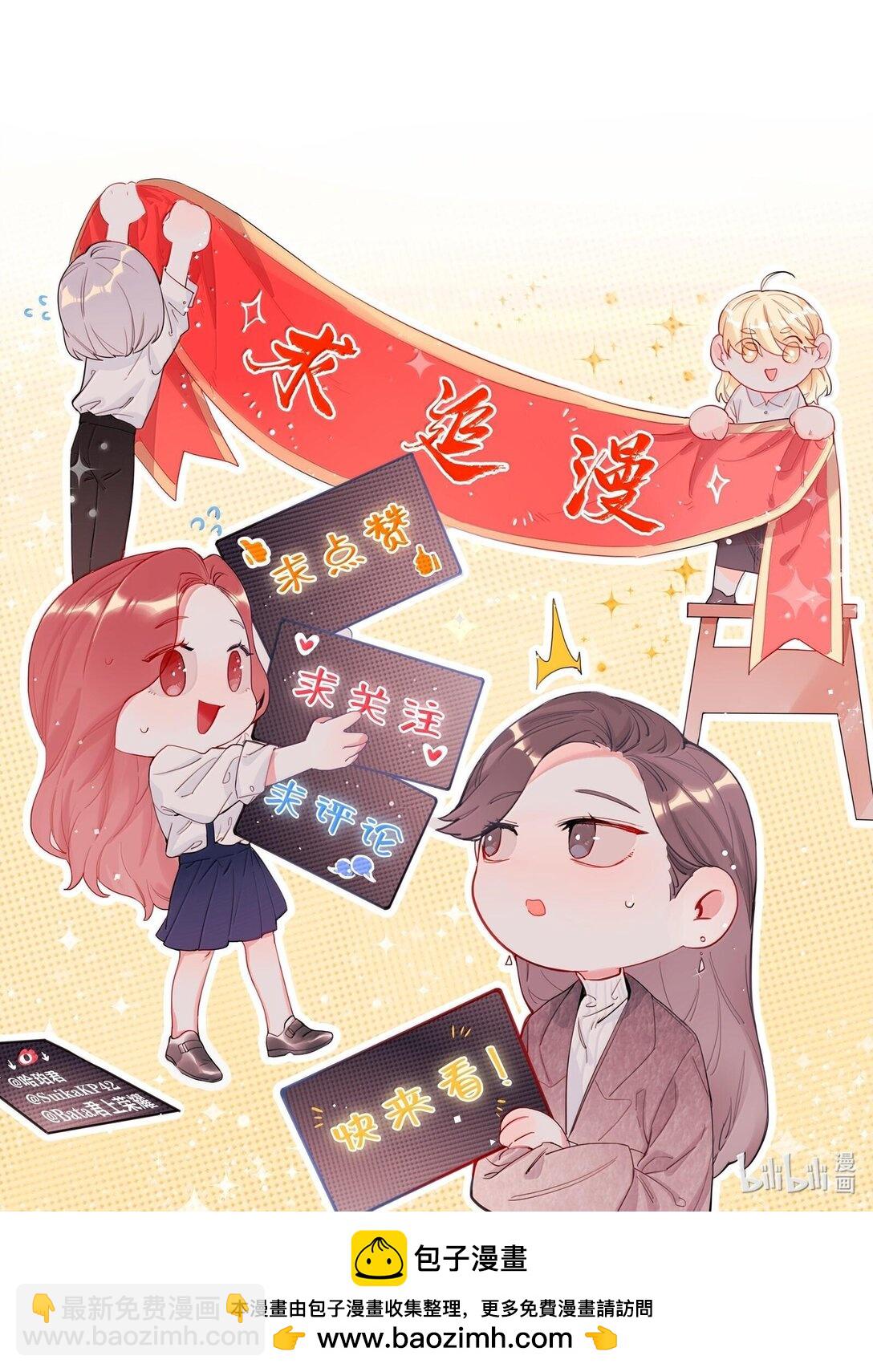 126 那种关系32