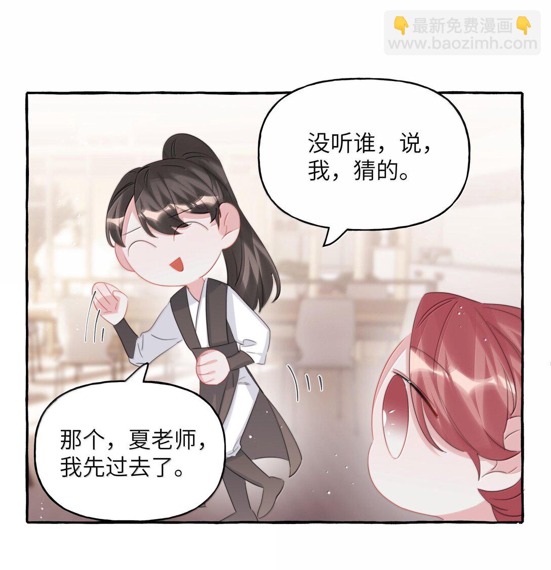 126 那种关系8