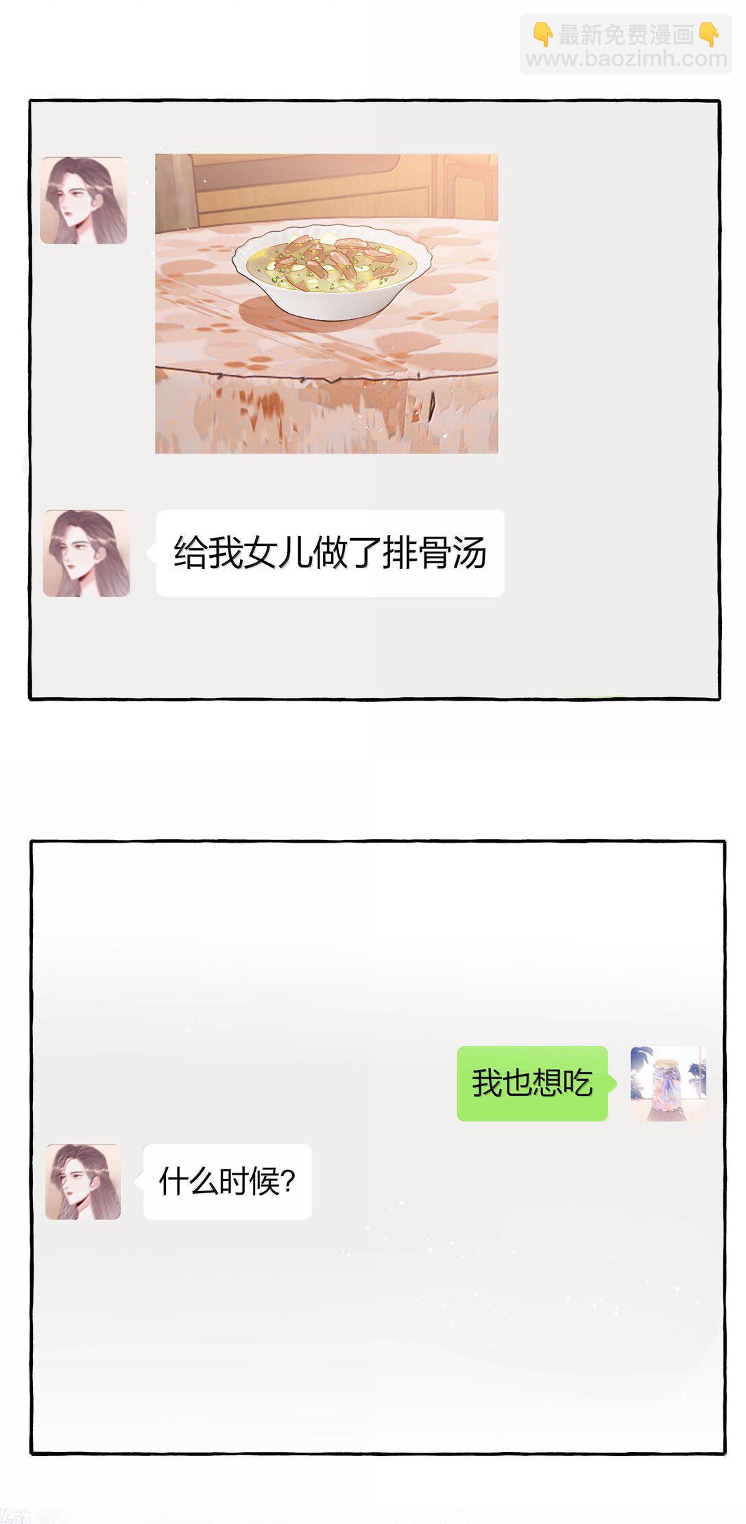127 回家11