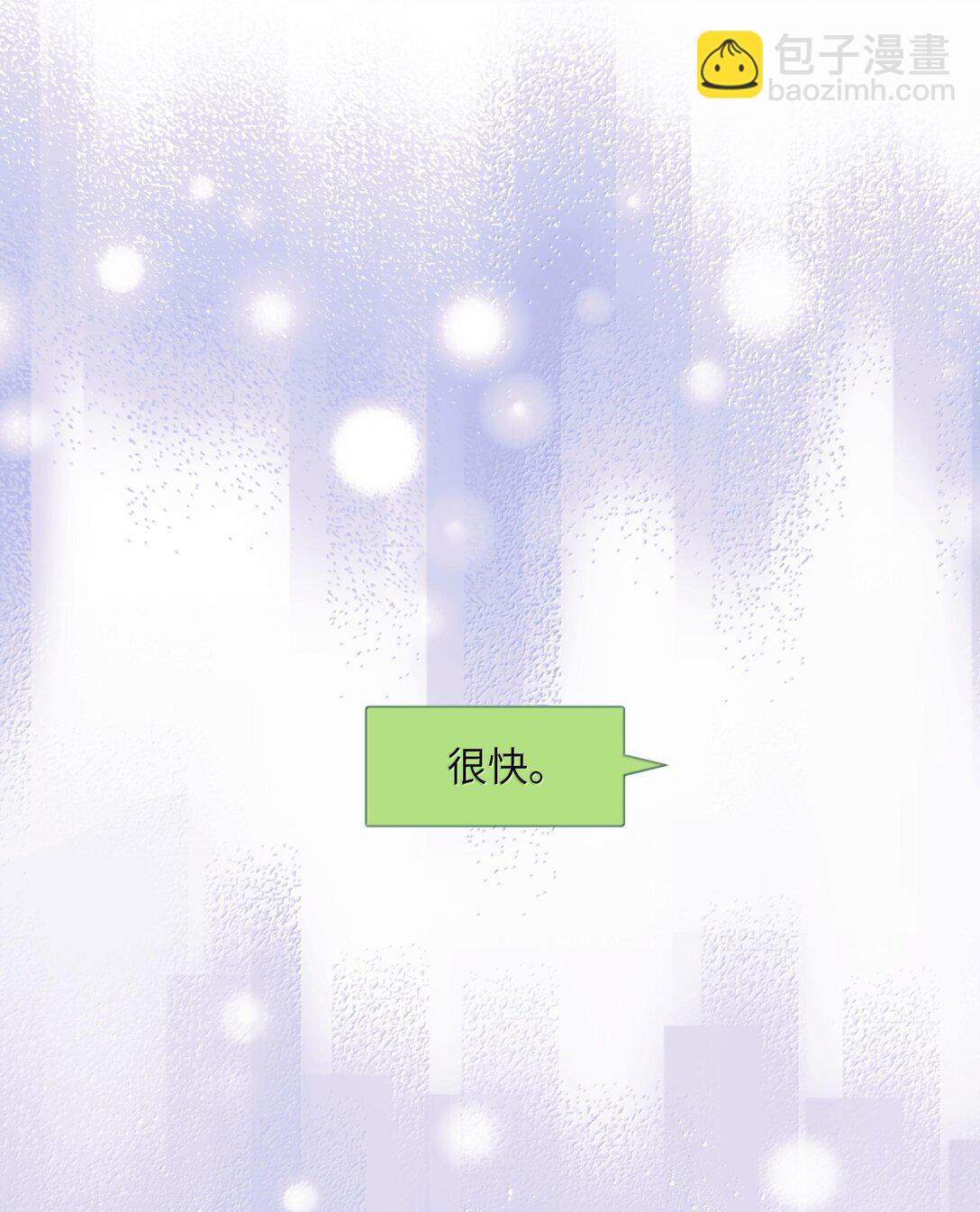 127 回家12