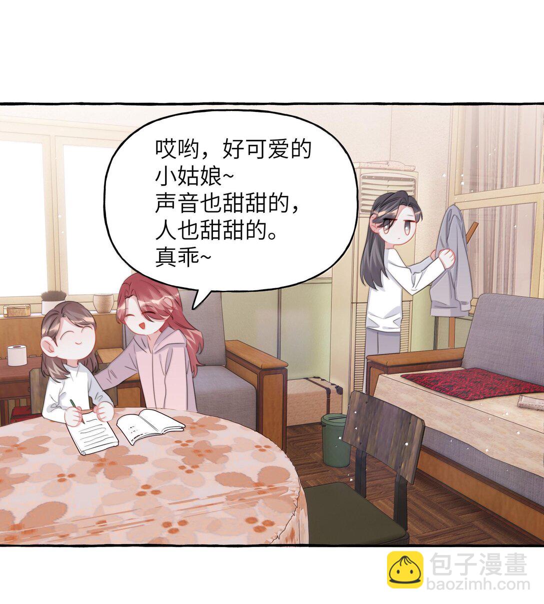 127 回家28