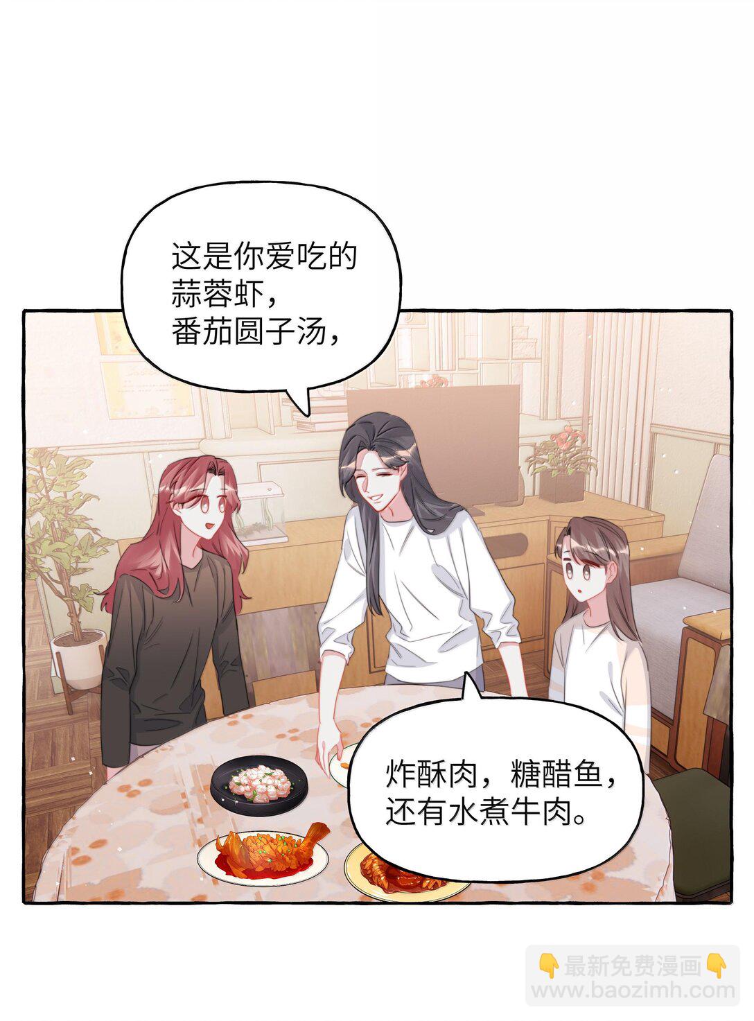 127 回家31
