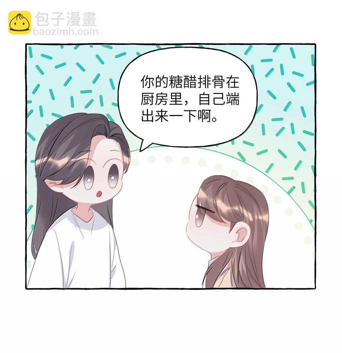 127 回家32