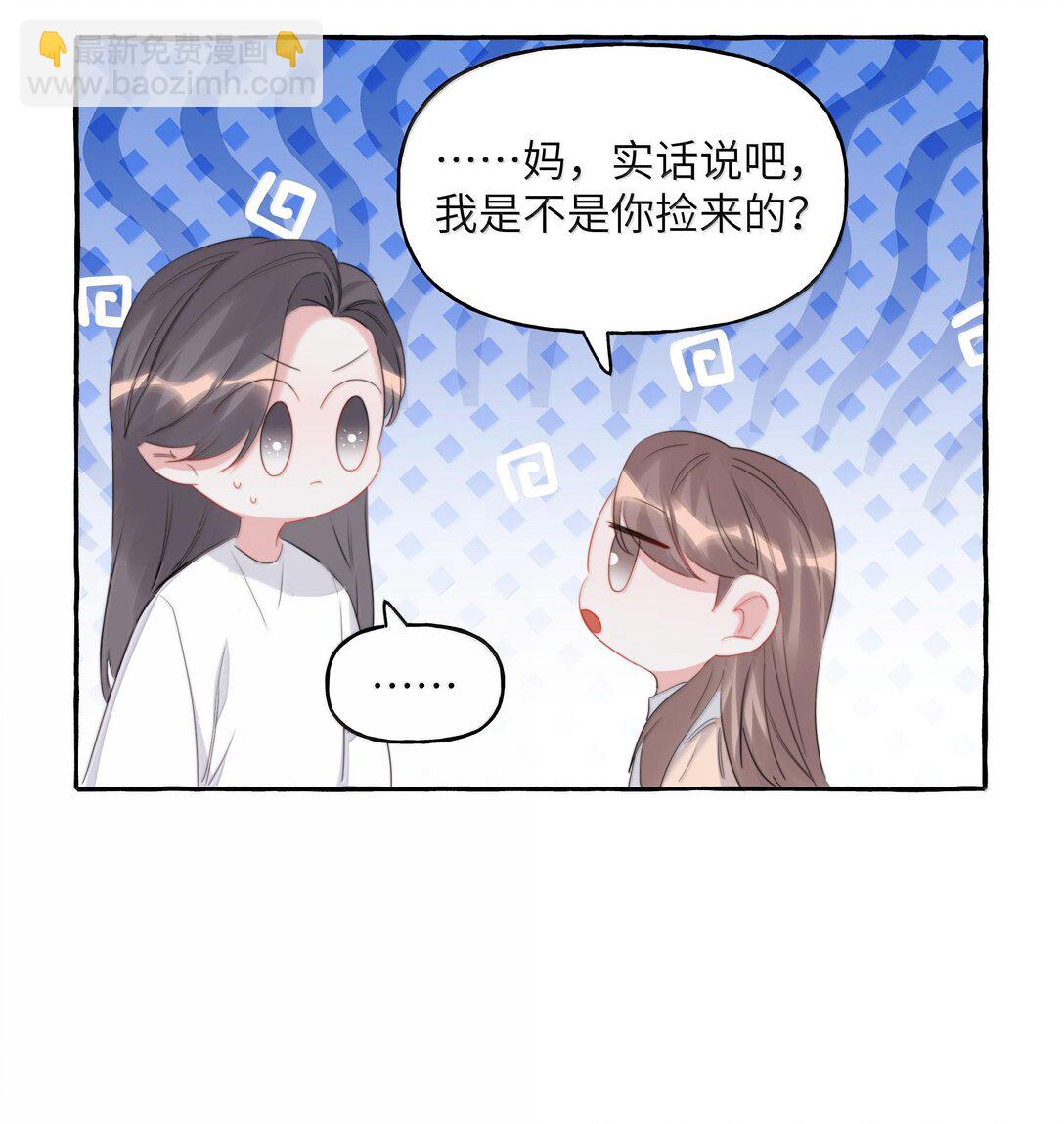 127 回家33